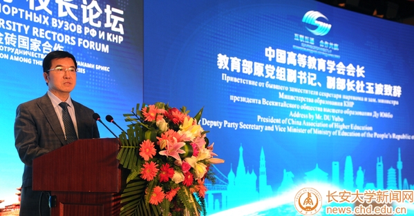 哈佛大学校长_大学校长收入(3)