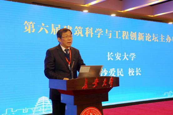 http://news.chd.edu.cn/_upload/article/images/d9/8f/e816c1294d56ae448ec5b14fc1d9/6e6f8518-0c1f-4fbb-aa2d-bcdcfb581656.jpg