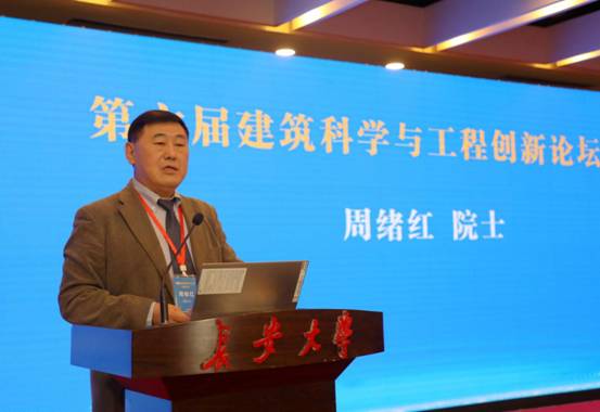 http://news.chd.edu.cn/_upload/article/images/d9/8f/e816c1294d56ae448ec5b14fc1d9/72e6c0ba-7d3e-40de-a093-590bf9499b46.jpg