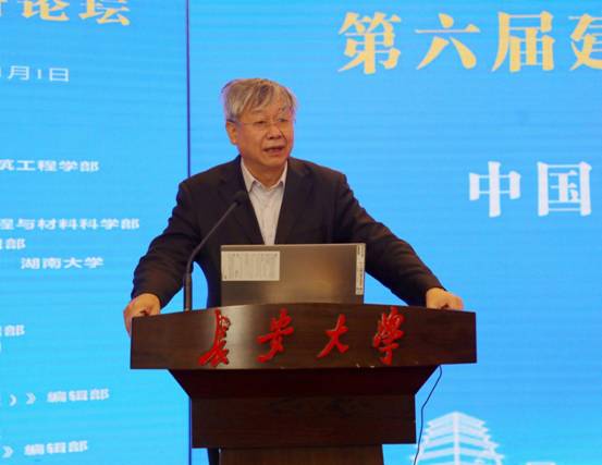 http://news.chd.edu.cn/_upload/article/images/d9/8f/e816c1294d56ae448ec5b14fc1d9/affc9748-d6d7-403d-98b3-1a66ea180a1b.jpg