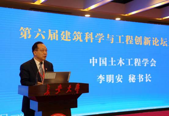 http://news.chd.edu.cn/_upload/article/images/d9/8f/e816c1294d56ae448ec5b14fc1d9/7a4d435e-b936-4b66-b5bb-073e197aa134.jpg