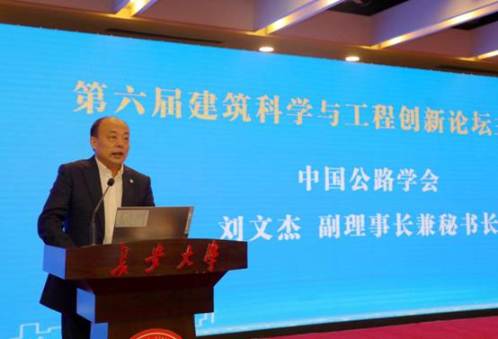 http://news.chd.edu.cn/_upload/article/images/d9/8f/e816c1294d56ae448ec5b14fc1d9/1cbbb4bd-7bfd-47ca-87a9-1af0dfab6613.jpg