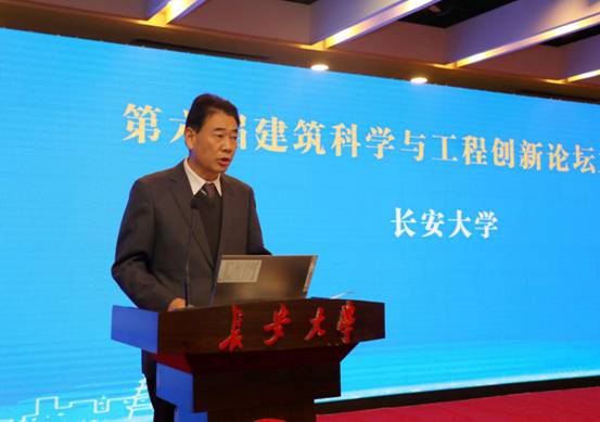 http://news.chd.edu.cn/_upload/article/images/d9/8f/e816c1294d56ae448ec5b14fc1d9/a4d54291-e6c7-43c1-96de-445ef96e0d76.jpg